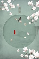 亚欧一区在线观看